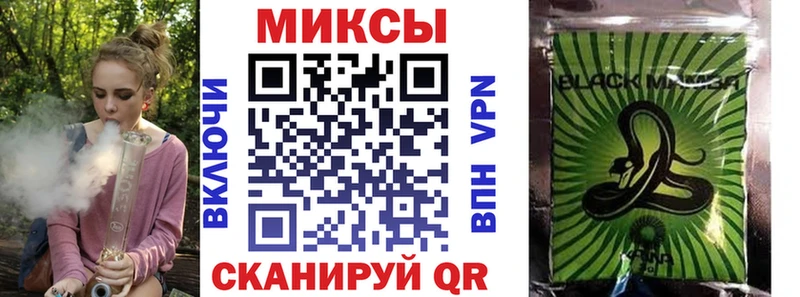 купить  сайты  KRAKEN ссылки  БУТИРАТ Butirat  Невинномысск 