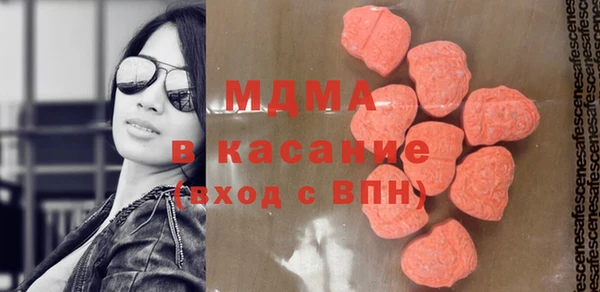 амф Липки