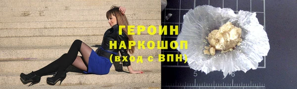 прущий лед Лихославль