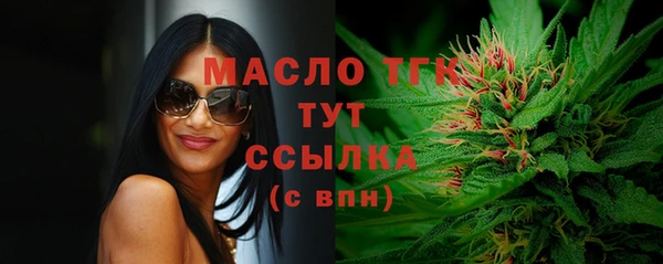 прущий лед Лихославль