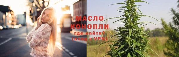 амф Липки