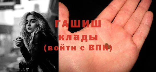 прущий лед Лихославль