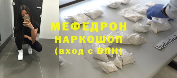 прущий лед Лихославль