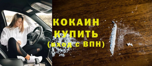 гашиш Лиски