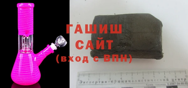 mdpv Майский