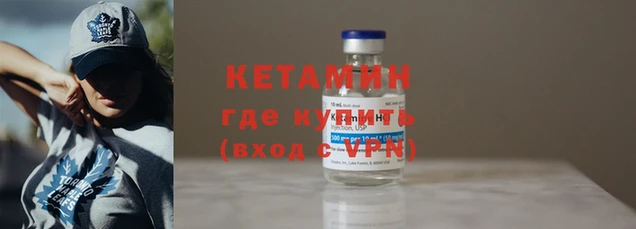 амф Липки