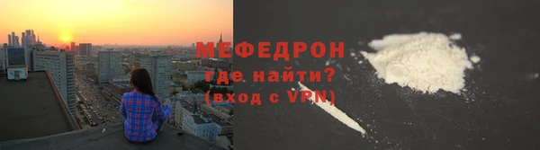 mdpv Майский