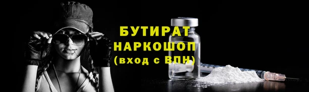 прущий лед Лихославль