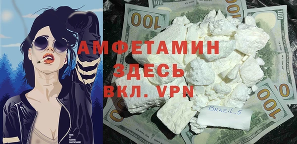 mdpv Майский