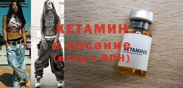 амф Липки