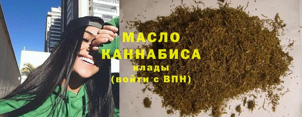 гашиш Лиски
