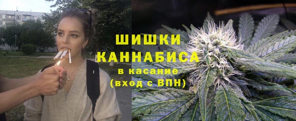гашиш Лиски
