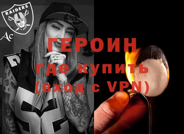 прущий лед Лихославль