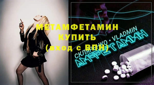 прущий лед Лихославль