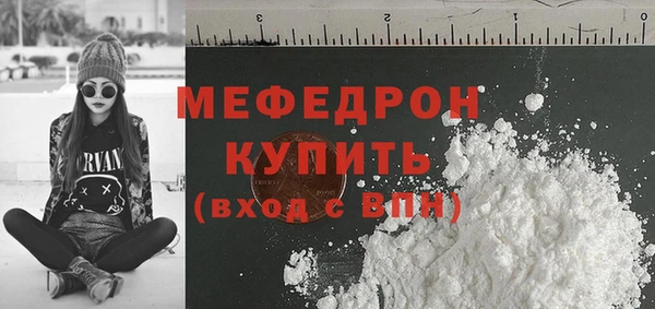 прущий лед Лихославль