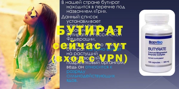 амф Липки