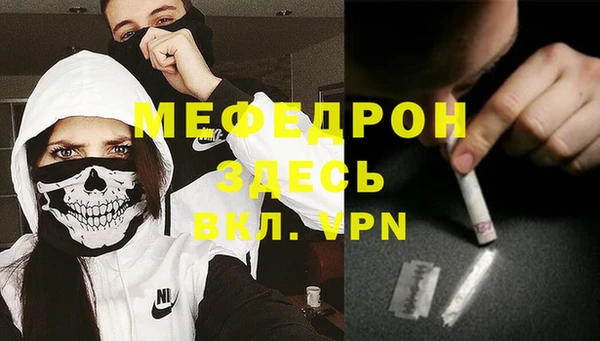 гашиш Лиски