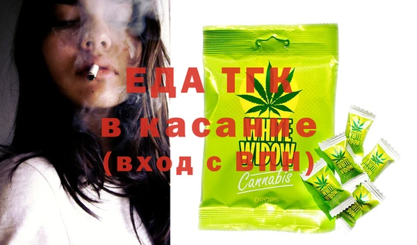 амф Липки