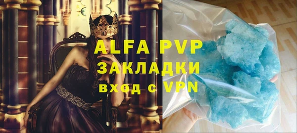 амф Липки