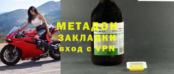 прущий лед Лихославль