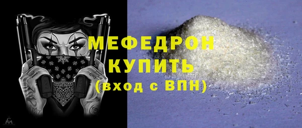 амф Липки