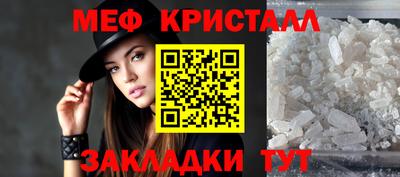 кокс Балашиха