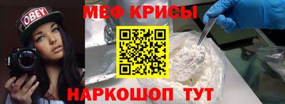 а пвп мука Донской