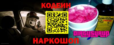 а пвп мука Донской