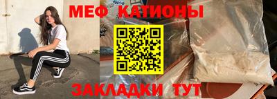 а пвп мука Донской