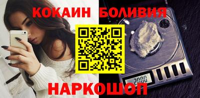 PSILOCYBIN Балаково