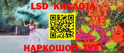а пвп мука Донской