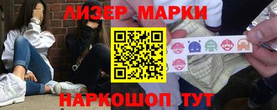 а пвп мука Донской