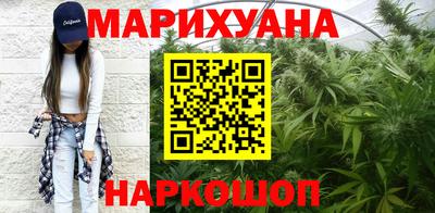 СК Дубна