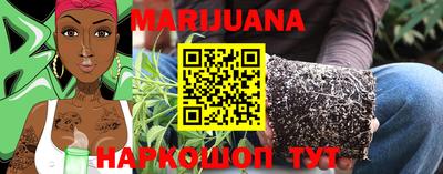 гидра Абакан