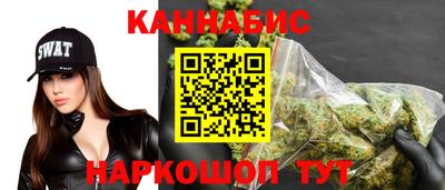 MESCALINE Балахна