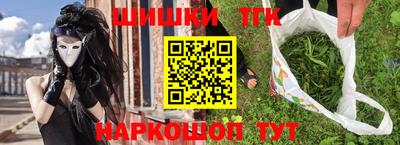 MESCALINE Балахна