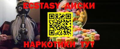 СК Дубна