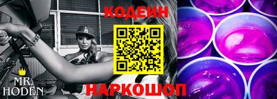 а пвп мука Донской