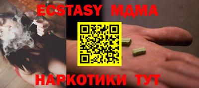 а пвп мука Донской