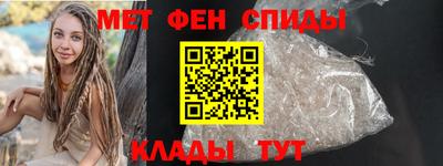 PSILOCYBIN Балаково