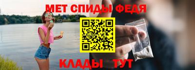 PSILOCYBIN Балаково