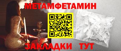 а пвп мука Донской