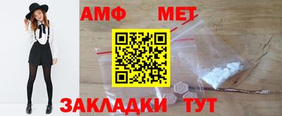 кокс Балашиха