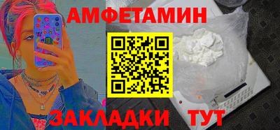а пвп мука Донской