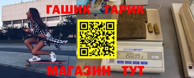СК Дубна