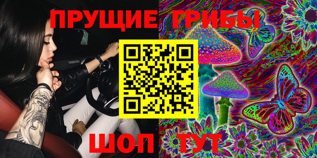 Cocaine Невинномысск