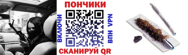 МАРИХУАНА THC 21% Невинномысск